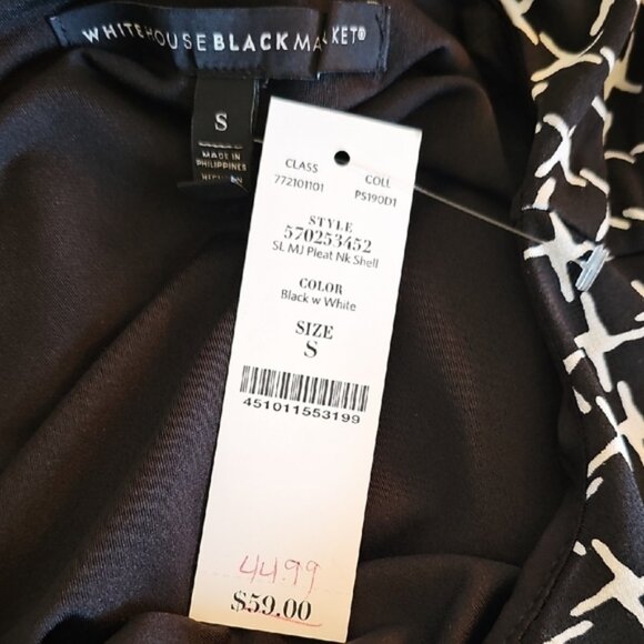 WHBM Black and White Geometric Women's Top - Picture 4 of 5